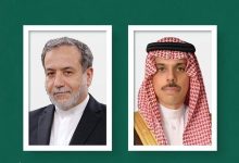 عراقچی و بن فرحان