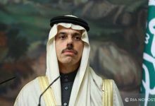 عربستان