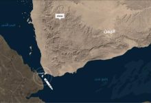عربستان و یمن