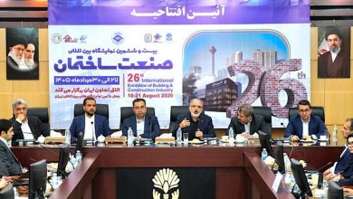 علی خورسندیان