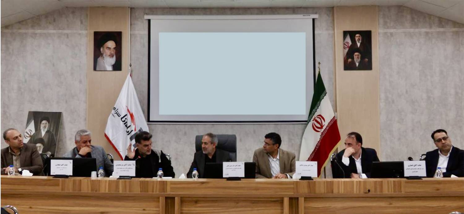 نشست تخصصی بررسی فرصت ها و چالش های شرکت آپادانا سرام برگزار شد