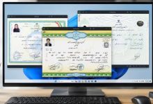 فتوشاپ مدرک تحصیلی؛ طراحی و ویرایش حرفه ای مطابق درخواست شما