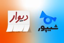 فضای مجازی