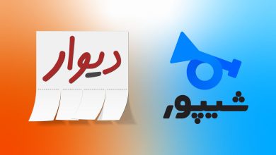 فضای مجازی
