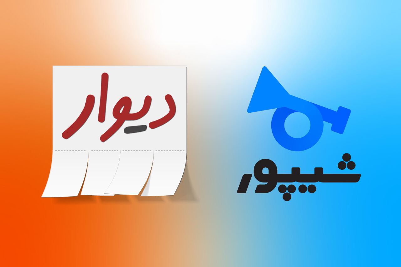 فضای مجازی