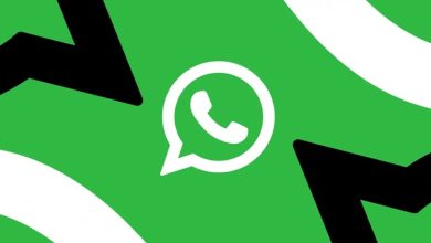 قابلیت واتساپ