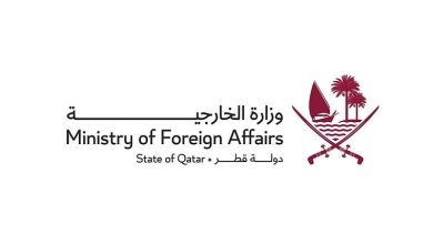 قطر