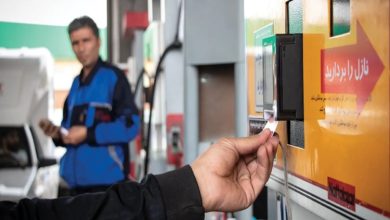 قیمت بنزین