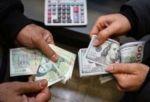 قیمت جدید دلار، یورو و سایر ارزها امروز ۱۵ مردادماه ۱۴۰۵
