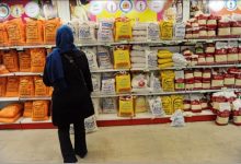 قیمت جدید مرغ، برنج، روغن، شکر و گوشت قرمز اعلام شد