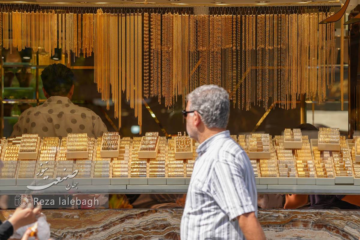 قیمت طلا