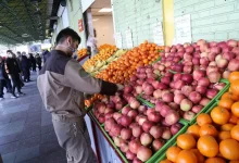 قیمت میوه