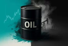 قیمت نفت