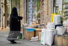 قیمت کالاهای اساسی