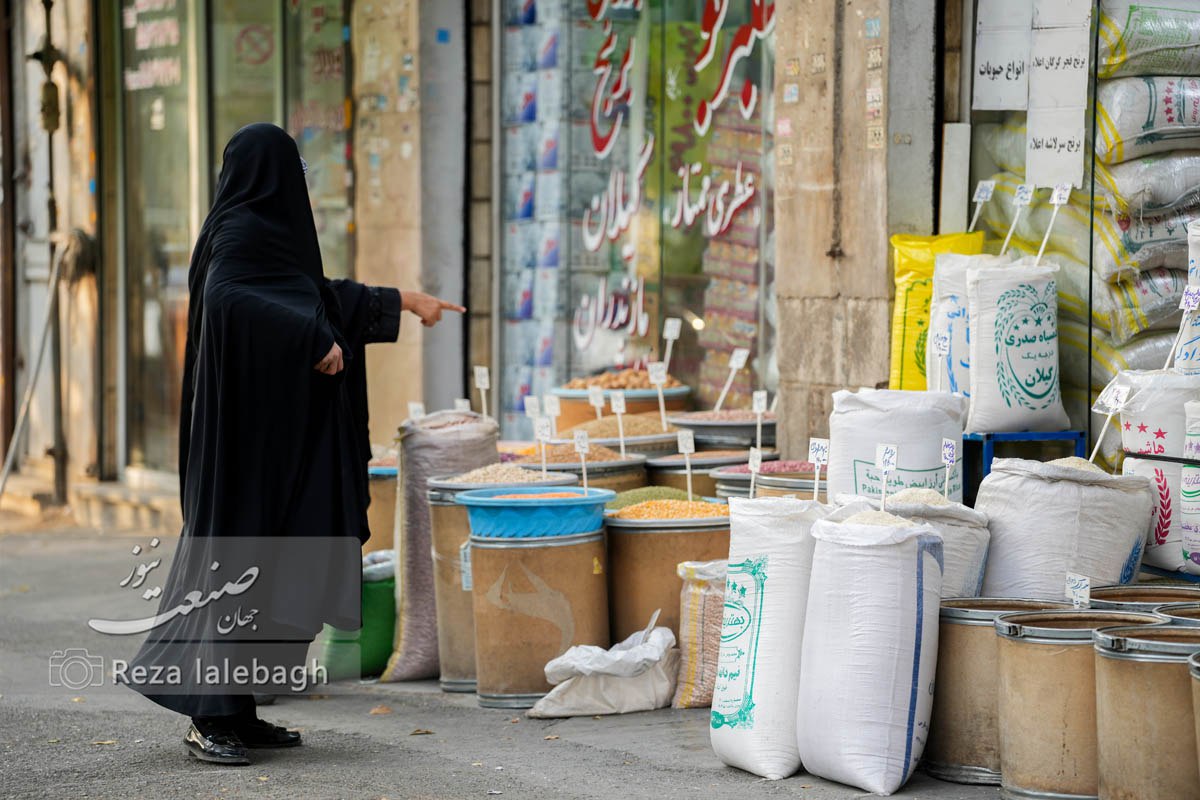 قیمت کالاهای اساسی