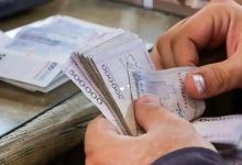 مالیات به بلاگرها رسید