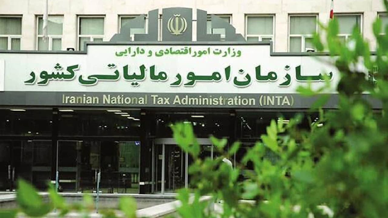 فاکتور کاغذی از چرخه اعتبار مالیاتی خارج می‌شود