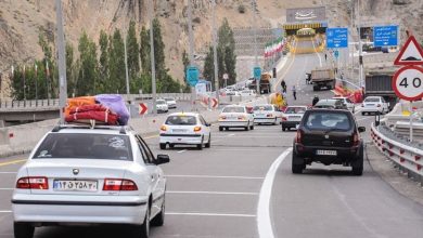 محدودیت ترافیکی