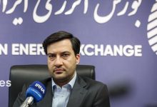 محمد نظیفی