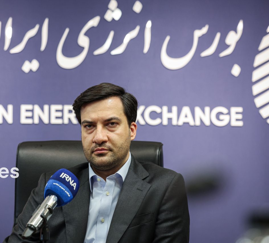 محمد نظیفی