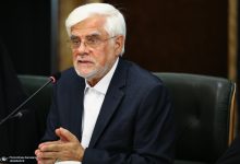 عارف: پزشکیان به بازی برد ـ برد اعتقاد دارد و به دنبال حذف رقبا نیست