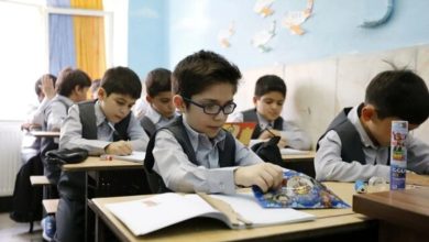 مدارس حضوری