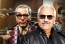 زمان پخش مرد سه هزار چهره اعلام شد