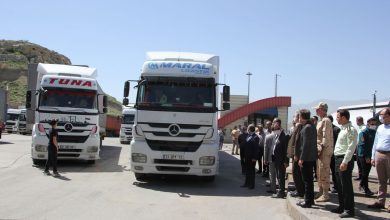 مرز بازرگان