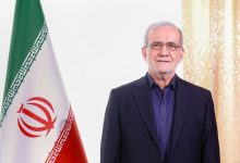 مسعود پزشکیان