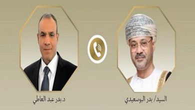 مصر و عمان