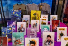 مصلای تهران میزبان دوازدهمین نمایشگاه ایران‌نوشت شد