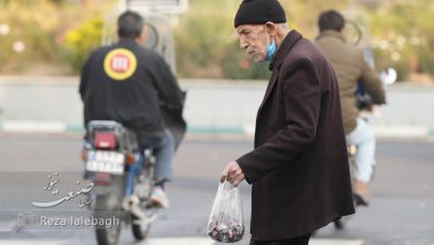 معوقات بازنشستگان