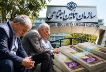 معوقات بازنشستگان