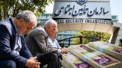 معوقات بازنشستگان