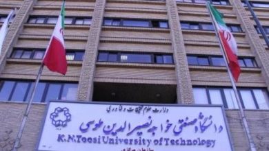 مهلت ثبت‌نام پذیرفته‌شدگان دکتری دانشگاه صنعتی خواجه نصیر تمدید شد