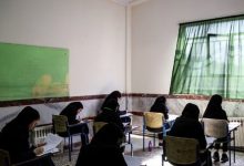 نتایج امتحانات نهایی اعلام شد