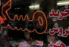 هزینه ساخت هر مترمربع به این عدد مهم رسید/ خرید خانه از توان مردم خارج شد