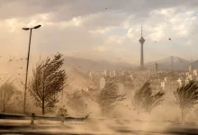 هشدار هواشناسی