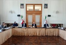 هماهنگی روابط اقتصادی