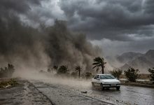 هواشناسی