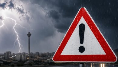 هواشناسی تهران