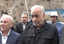 هوشنگ بازوند