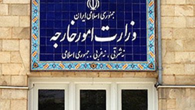اطلاعیه روابط عمومی وزارت امور خارجه درباره معرفی دو دیپلمات فرانسوی به‌عنوان عناصر نامطلوب