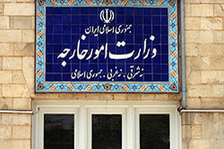اطلاعیه روابط عمومی وزارت امور خارجه درباره معرفی دو دیپلمات فرانسوی به‌عنوان عناصر نامطلوب