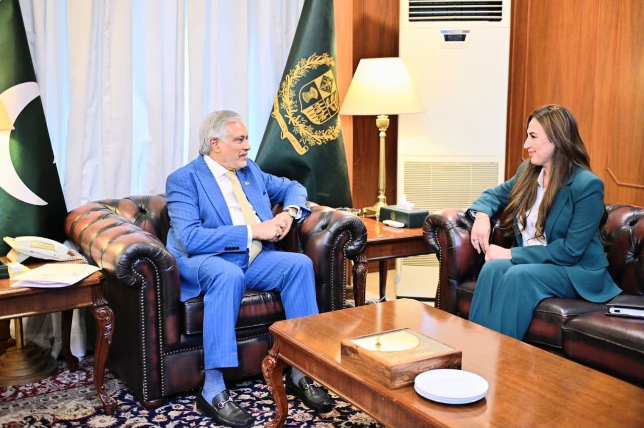 پاکستان