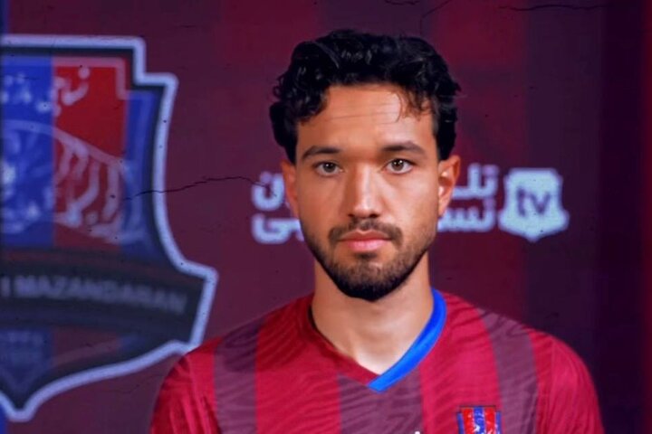 پرسپولیس