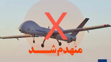 پهپاد MQ۹