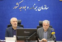پورمحمدی و صالحی