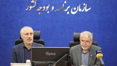 پورمحمدی و صالحی