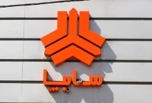 پیش فروش سایپا